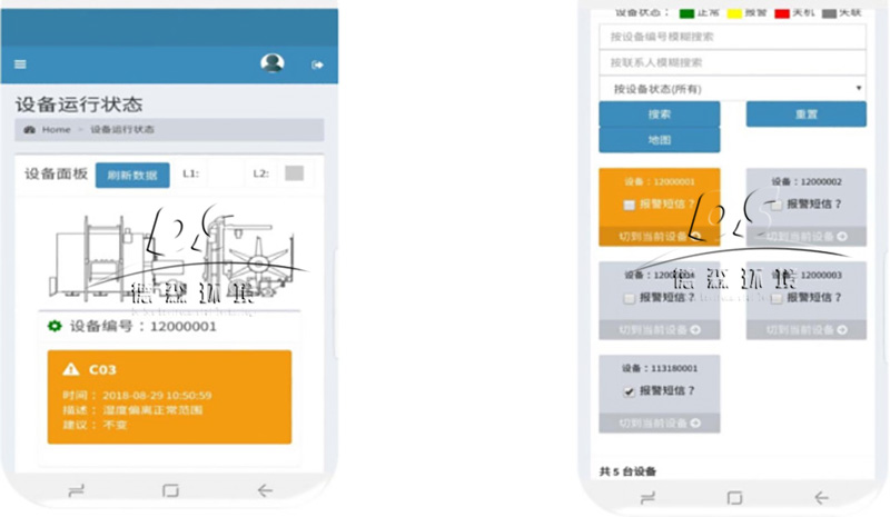 1639538996538936.jpg 云管理1.jpg