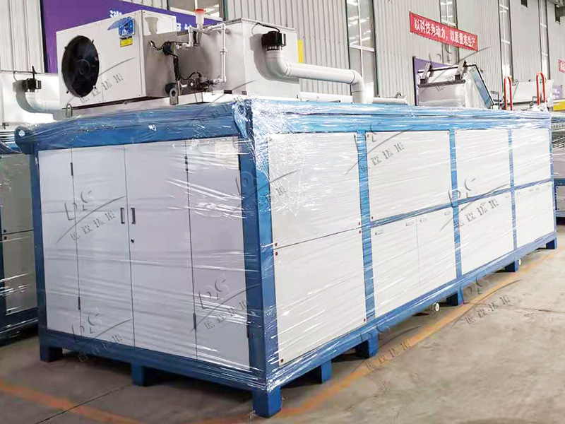 1640139028196397.jpg 濕垃圾處理機(jī) (3).jpg